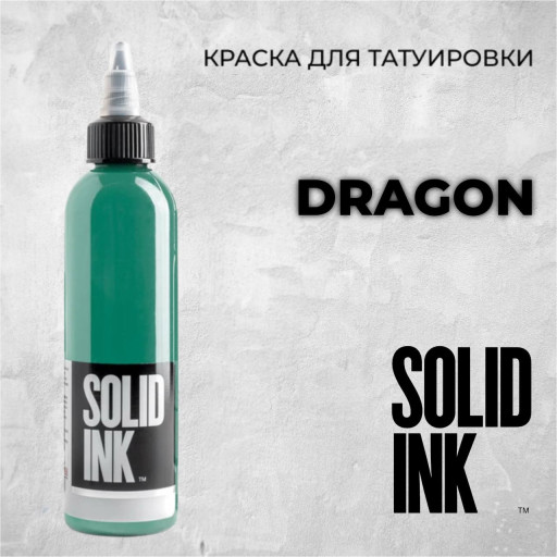 Dragon — Solid Ink